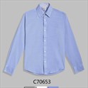 C70653  / Рубашки