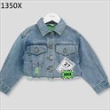 21350Х / Куртки