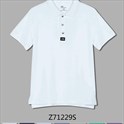 71229S / Рубашки