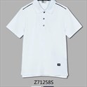 71258S / Рубашки
