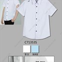 71353S / Рубашки