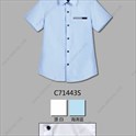 71443S белый / Рубашки