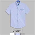 70690S белый / Рубашки